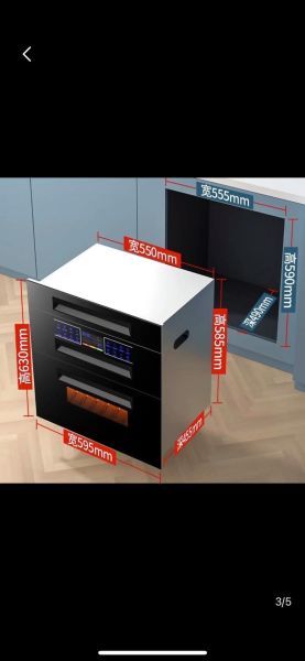 好太太消毒柜怎么样_好太太消毒柜哪个型号好-第2张图片-俊逸知识馆 好太太消毒柜怎么样_好太太消毒柜哪个型号好-第2张图片-俊逸知识馆