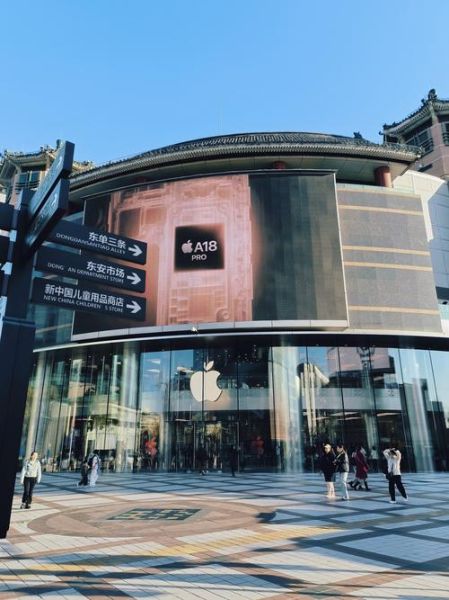 北京apm购物中心怎么去_北京apm购物中心营业时间-第1张图片-俊逸知识馆