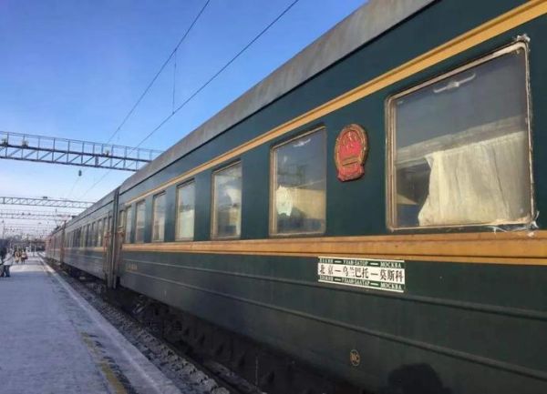 北京到莫斯科火车票价多少钱_北京到莫斯科火车怎么坐-第1张图片-俊逸知识馆 北京到莫斯科火车票价多少钱_北京到莫斯科火车怎么坐-第1张图片-俊逸知识馆