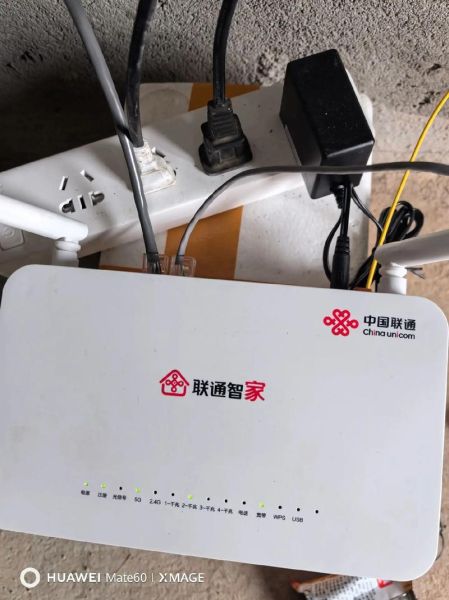 联通宽带怎么样_联通宽带好用吗-第2张图片-俊逸知识馆 联通宽带怎么样_联通宽带好用吗-第2张图片-俊逸知识馆