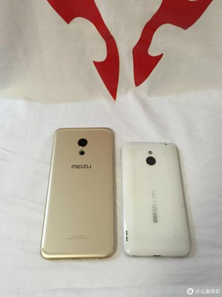 魅4怎么样_魅4值得买吗-第3张图片-俊逸知识馆 魅4怎么样_魅4值得买吗-第3张图片-俊逸知识馆