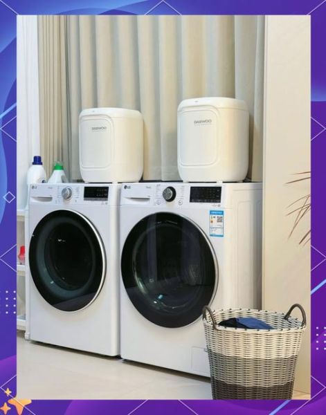 大宇洗衣机怎么样_大宇洗衣机质量好吗-第3张图片-俊逸知识馆 大宇洗衣机怎么样_大宇洗衣机质量好吗-第3张图片-俊逸知识馆