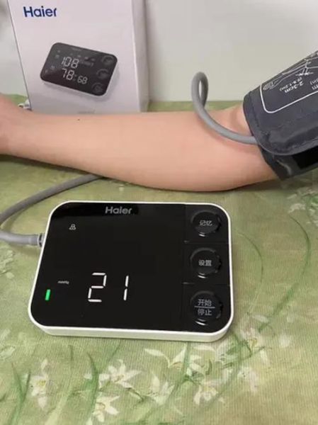 海尔血压计质量怎么样_海尔血压计准不准-第1张图片-俊逸知识馆 海尔血压计质量怎么样_海尔血压计准不准-第1张图片-俊逸知识馆