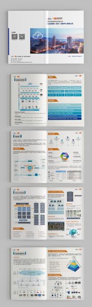 航天云网怎么样_航天云网有哪些核心功能-第1张图片-俊逸知识馆 航天云网怎么样_航天云网有哪些核心功能-第1张图片-俊逸知识馆