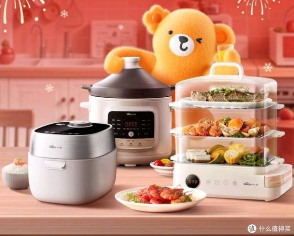 小熊电器质量怎么样_小熊电器值得买吗-第1张图片-俊逸知识馆 小熊电器质量怎么样_小熊电器值得买吗-第1张图片-俊逸知识馆