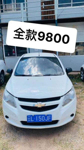 赛欧车怎么样_赛欧值得买吗-第2张图片-俊逸知识馆