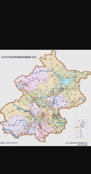 北京版图有多大_北京行政区划图怎么看-第2张图片-俊逸知识馆