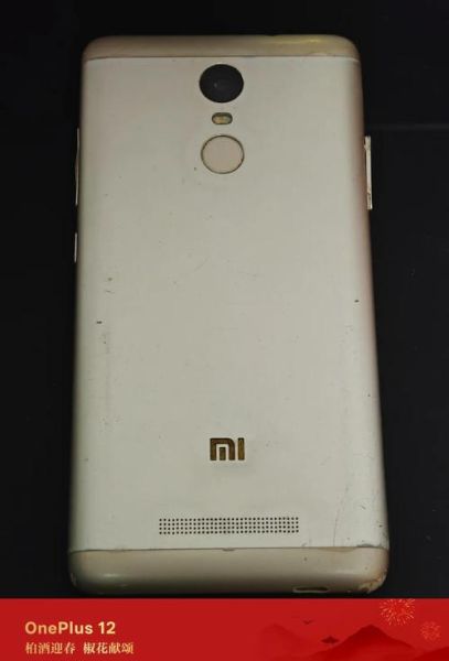 红米Note3怎么样_红米Note3值得买吗-第1张图片-俊逸知识馆 红米Note3怎么样_红米Note3值得买吗-第1张图片-俊逸知识馆