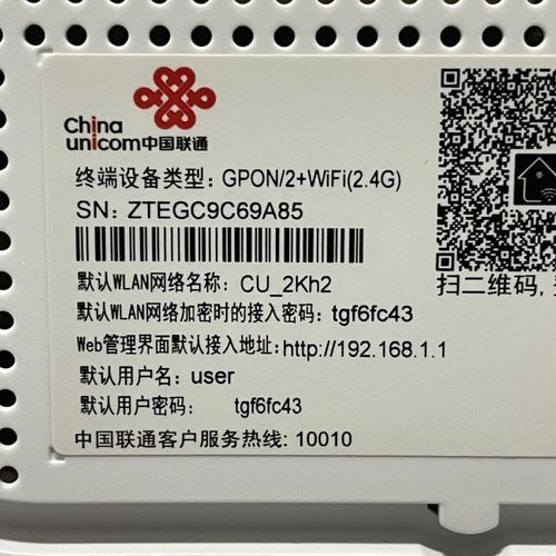 吉比特公司怎么样_吉比特值得投资吗-第2张图片-俊逸知识馆 吉比特公司怎么样_吉比特值得投资吗-第2张图片-俊逸知识馆