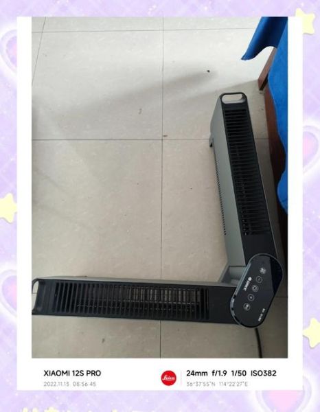 踢脚线取暖器怎么样_踢脚线取暖器耗电吗-第2张图片-俊逸知识馆 踢脚线取暖器怎么样_踢脚线取暖器耗电吗-第2张图片-俊逸知识馆