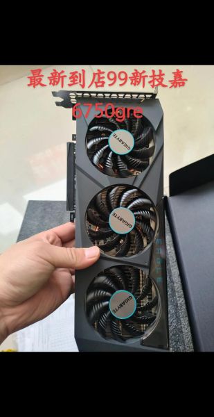 技嘉显卡怎么样_技嘉显卡值得买吗-第2张图片-俊逸知识馆 技嘉显卡怎么样_技嘉显卡值得买吗-第2张图片-俊逸知识馆