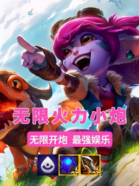 小炮怎么样_小炮值得买吗-第2张图片-俊逸知识馆 小炮怎么样_小炮值得买吗-第2张图片-俊逸知识馆