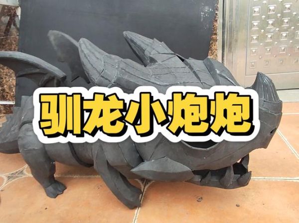 小炮怎么样_小炮值得买吗-第1张图片-俊逸知识馆 小炮怎么样_小炮值得买吗-第1张图片-俊逸知识馆