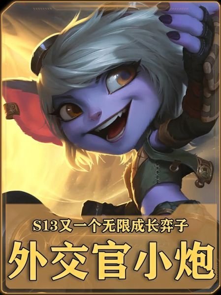 小炮怎么样_小炮值得买吗-第3张图片-俊逸知识馆 小炮怎么样_小炮值得买吗-第3张图片-俊逸知识馆