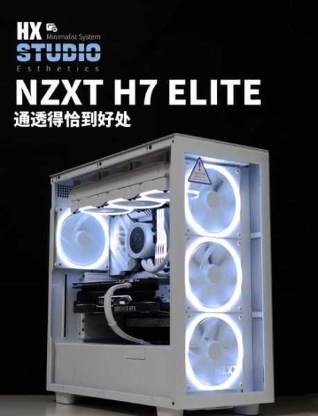 恩杰机箱怎么样_值得买吗-第1张图片-俊逸知识馆