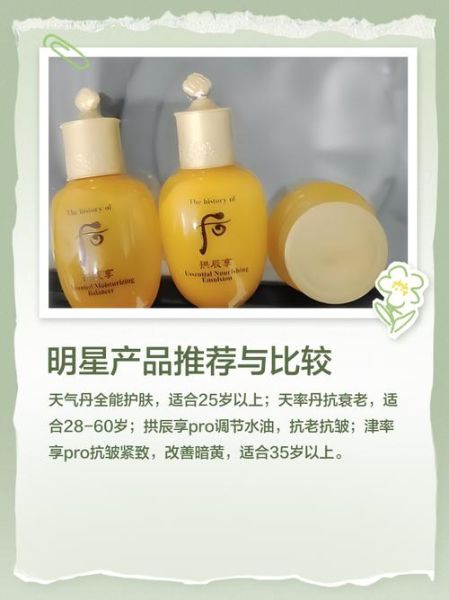 后产品怎么样_后产品真的好用吗-第1张图片-俊逸知识馆