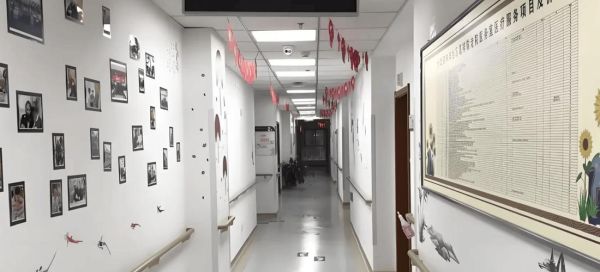 北京敬老院哪家好_北京敬老院价格多少钱-第2张图片-俊逸知识馆