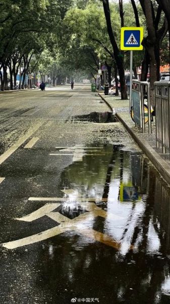 今天北京下雨吗_北京实时天气查询-第1张图片-俊逸知识馆 今天北京下雨吗_北京实时天气查询-第1张图片-俊逸知识馆
