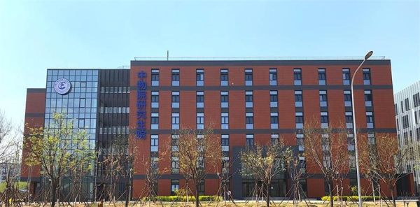 中物院怎么样_中物院待遇好吗-第1张图片-俊逸知识馆 中物院怎么样_中物院待遇好吗-第1张图片-俊逸知识馆