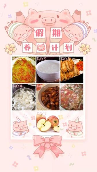 北京新起点在哪_如何报名-第2张图片-俊逸知识馆 北京新起点在哪_如何报名-第2张图片-俊逸知识馆