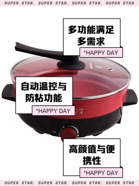 利仁电器怎么样_利仁电器质量好吗-第1张图片-俊逸知识馆 利仁电器怎么样_利仁电器质量好吗-第1张图片-俊逸知识馆