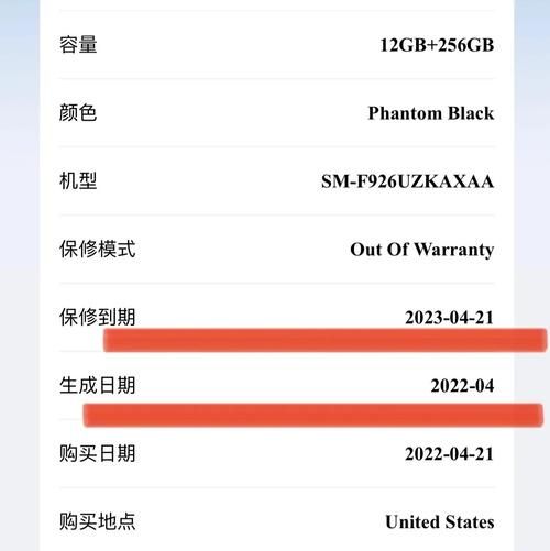 三星售后怎么样_三星手机维修价格贵吗-第1张图片-俊逸知识馆 三星售后怎么样_三星手机维修价格贵吗-第1张图片-俊逸知识馆