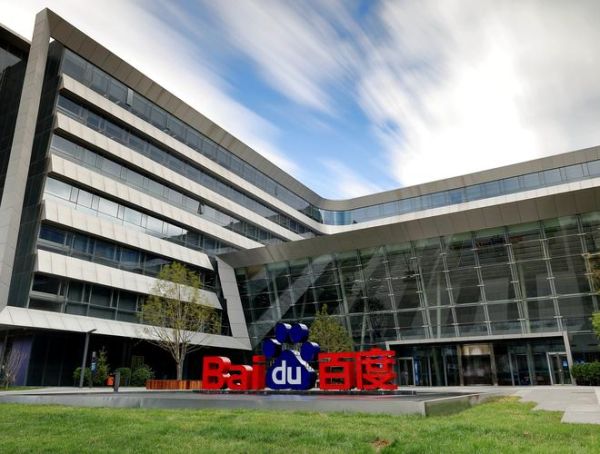 百度公司怎么样_百度公司待遇好吗-第2张图片-俊逸知识馆 百度公司怎么样_百度公司待遇好吗-第2张图片-俊逸知识馆