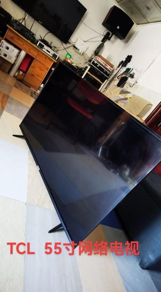 TCL质量怎么样_TCL电视耐用吗-第2张图片-俊逸知识馆 TCL质量怎么样_TCL电视耐用吗-第2张图片-俊逸知识馆