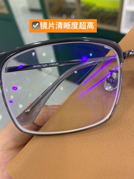 依视路a4怎么样_依视路a4防蓝光好吗-第2张图片-俊逸知识馆 依视路a4怎么样_依视路a4防蓝光好吗-第2张图片-俊逸知识馆