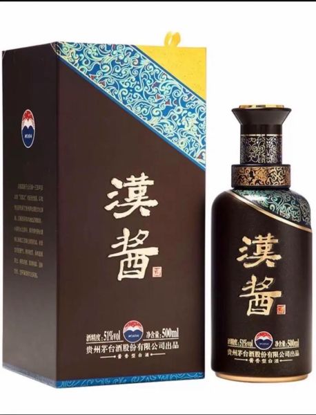 茅台汉酱酒怎么样_茅台汉酱酒好喝吗-第2张图片-俊逸知识馆 茅台汉酱酒怎么样_茅台汉酱酒好喝吗-第2张图片-俊逸知识馆