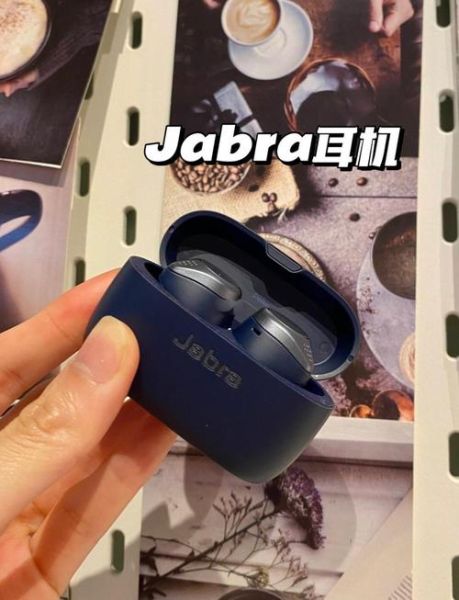 jabra耳机怎么样_jabra耳机值得买吗-第1张图片-俊逸知识馆 jabra耳机怎么样_jabra耳机值得买吗-第1张图片-俊逸知识馆