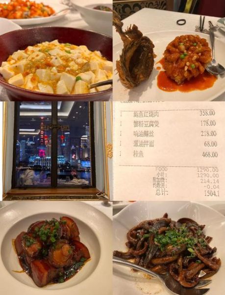 北京和平饭店价格_北京和平饭店位置在哪-第1张图片-俊逸知识馆 北京和平饭店价格_北京和平饭店位置在哪-第1张图片-俊逸知识馆