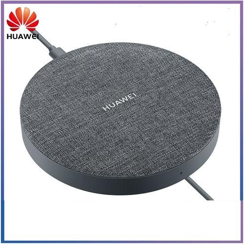 华为移动硬盘怎么样_华为移动硬盘值得买吗-第1张图片-俊逸知识馆 华为移动硬盘怎么样_华为移动硬盘值得买吗-第1张图片-俊逸知识馆