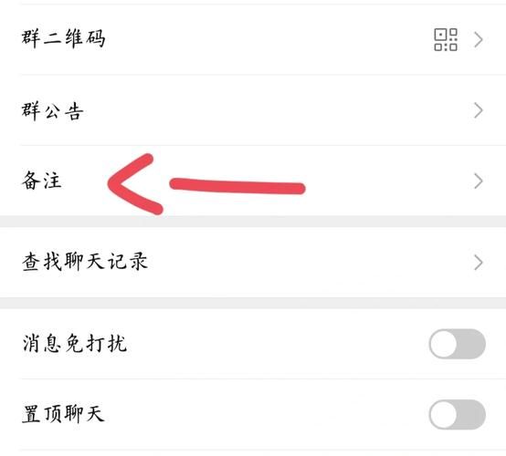 微信头像怎么换_微信头像更换步骤-第1张图片-俊逸知识馆 微信头像怎么换_微信头像更换步骤-第1张图片-俊逸知识馆
