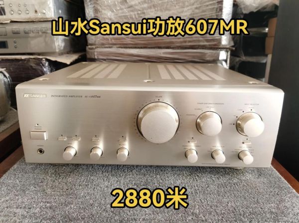 山水功放怎么样_值得买吗-第2张图片-俊逸知识馆 山水功放怎么样_值得买吗-第2张图片-俊逸知识馆