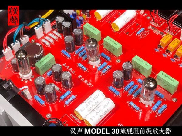 汉声功放怎么样_汉声功放值得买吗-第1张图片-俊逸知识馆 汉声功放怎么样_汉声功放值得买吗-第1张图片-俊逸知识馆