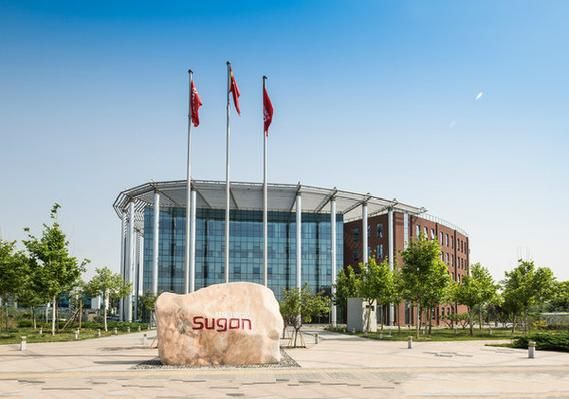 中科曙光公司怎么样_中科曙光值得去吗-第3张图片-俊逸知识馆 中科曙光公司怎么样_中科曙光值得去吗-第3张图片-俊逸知识馆