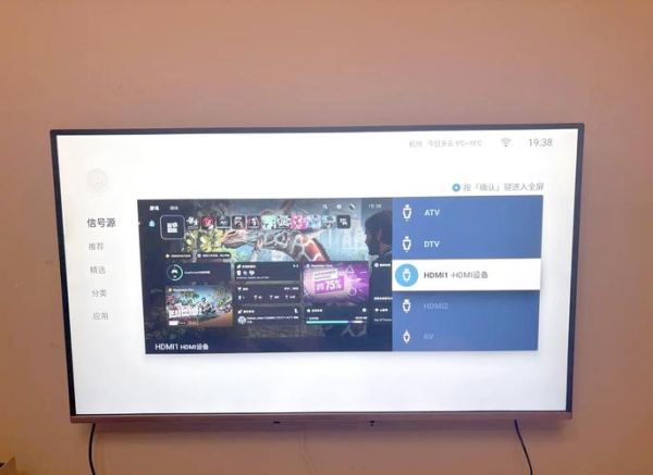 微鲸电视怎么样_值得买吗-第1张图片-俊逸知识馆 微鲸电视怎么样_值得买吗-第1张图片-俊逸知识馆