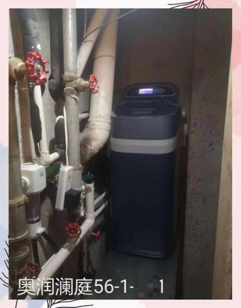 怡口软水机怎么样_怡口软水机值得买吗-第2张图片-俊逸知识馆