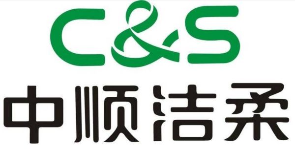 中顺洁柔股票股吧_还能买吗-第1张图片-俊逸知识馆 中顺洁柔股票股吧_还能买吗-第1张图片-俊逸知识馆