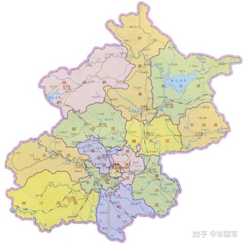 北京市属于什么省_北京是直辖市吗-第1张图片-俊逸知识馆 北京市属于什么省_北京是直辖市吗-第1张图片-俊逸知识馆