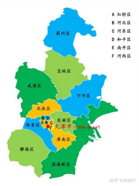 北京市属于什么省_北京是直辖市吗-第3张图片-俊逸知识馆 北京市属于什么省_北京是直辖市吗-第3张图片-俊逸知识馆
