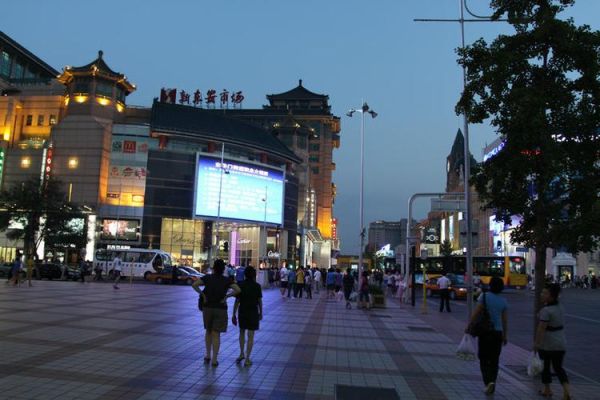 北京新东安影城在哪里_怎么买票最便宜-第3张图片-俊逸知识馆