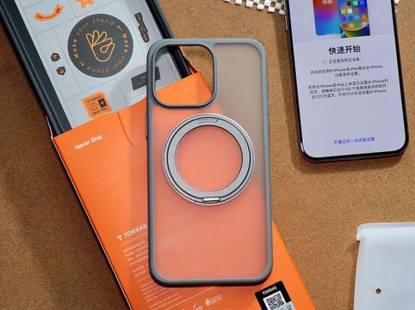 图拉斯手机壳怎么样_图拉斯和倍思哪个好-第1张图片-俊逸知识馆 图拉斯手机壳怎么样_图拉斯和倍思哪个好-第1张图片-俊逸知识馆