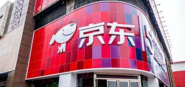 京东购物怎么样_京东购物靠谱吗-第1张图片-俊逸知识馆 京东购物怎么样_京东购物靠谱吗-第1张图片-俊逸知识馆