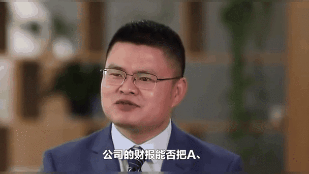 鲁泰a股票值得长期持有吗_鲁泰a股票最新分红情况-第1张图片-俊逸知识馆