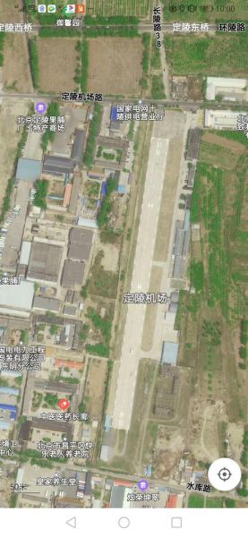 北京定陵机场在哪里_定陵机场可以飞吗-第2张图片-俊逸知识馆 北京定陵机场在哪里_定陵机场可以飞吗-第2张图片-俊逸知识馆