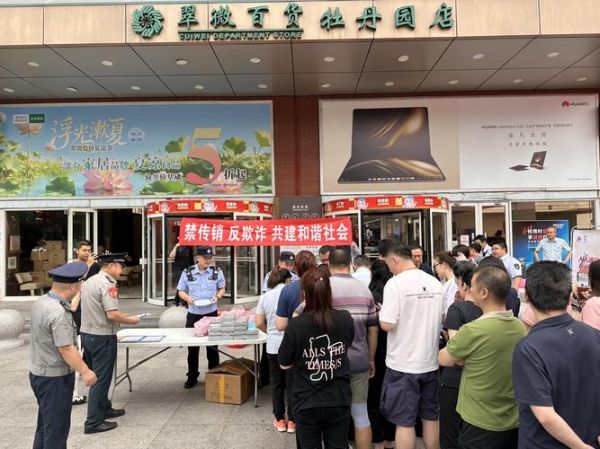 北京社区医院几点上班_周末是否开诊-第1张图片-俊逸知识馆