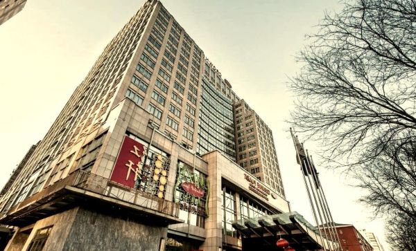 北京中关村皇冠假日酒店价格_北京中关村皇冠假日酒店怎么样-第2张图片-俊逸知识馆 北京中关村皇冠假日酒店价格_北京中关村皇冠假日酒店怎么样-第2张图片-俊逸知识馆