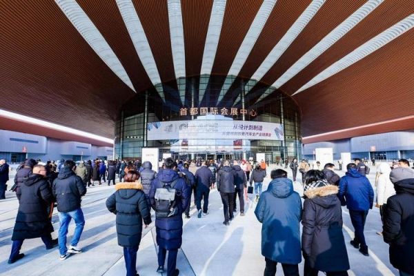 北京国际会展中心怎么走_北京国际会展中心地址-第3张图片-俊逸知识馆 北京国际会展中心怎么走_北京国际会展中心地址-第3张图片-俊逸知识馆